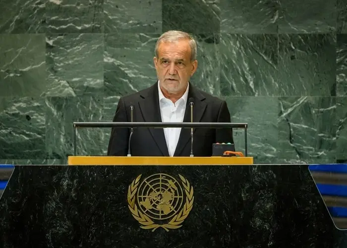 پزشکیان امشب در مجمع عمومی سازمان ملل سخنرانی می‌کند

