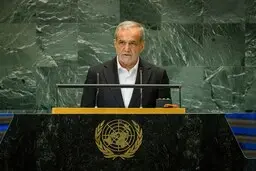 پزشکیان امشب در مجمع عمومی سازمان ملل سخنرانی می‌کند
