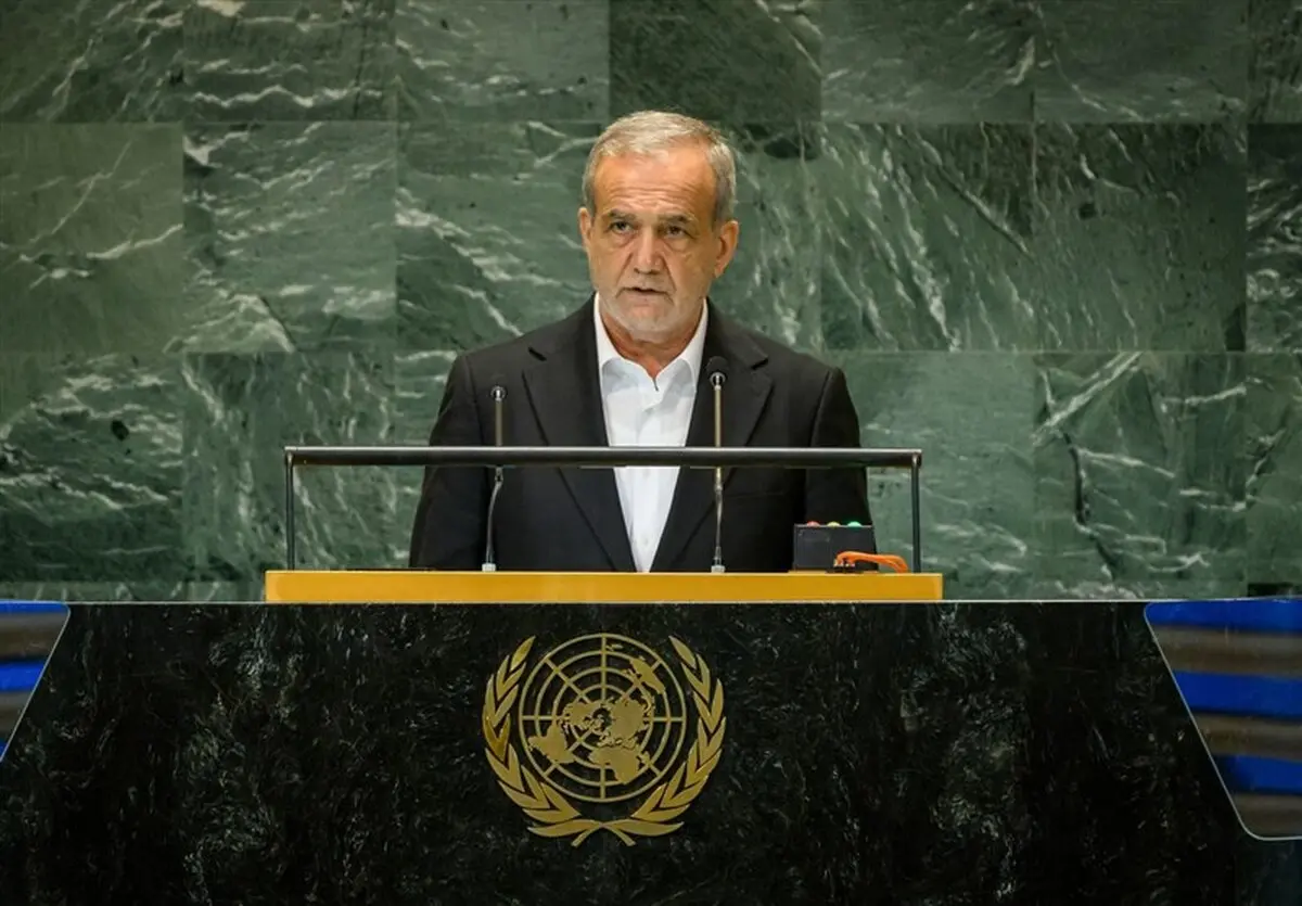 پزشکیان امشب در مجمع عمومی سازمان ملل سخنرانی می‌کند

