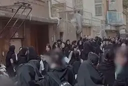 تخلیه و تعطیلی یک مجتمع دانشگاه آزاد تهران به دلیل فرونشست زمین