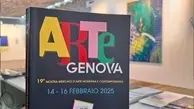 حضور جلیل مردانی در نمایشگاه بین‌المللی Arte Genova 2025 ایتالیا