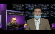استاندار تهران: محدودیت های کرونایی در تهران یک هفته دیگر تمدید شد