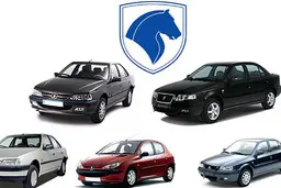 قیمت روز خودرو‌های ایران خودرو + جدول 