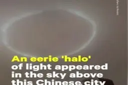 شفق‌گونه ناشی از انعکاس نورهای استادیوم ملی پکن در آسمان+ویدئو