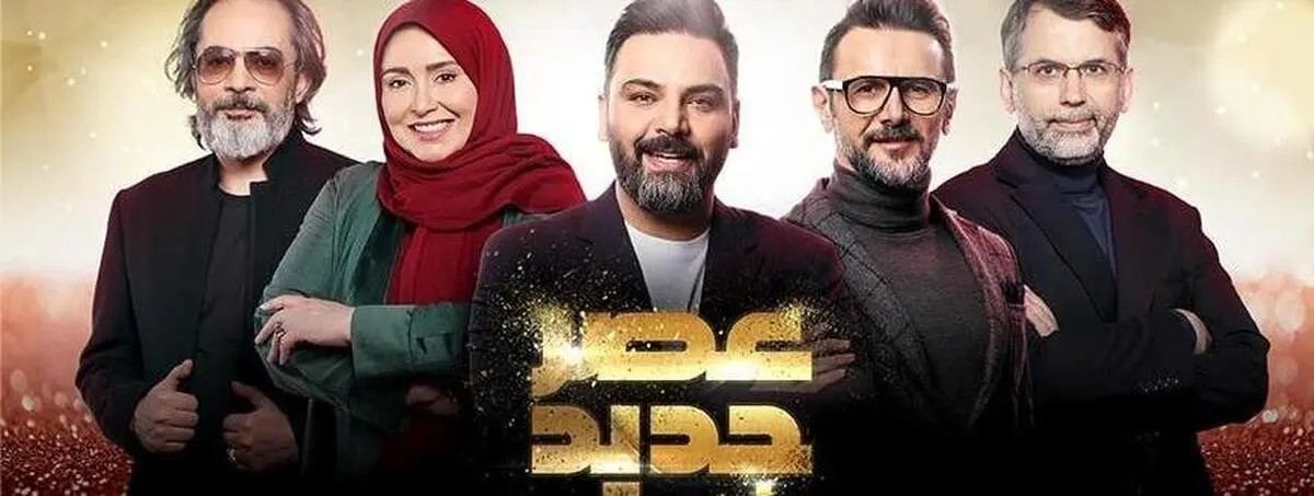 شوخی‌ علیخانی با ژاله صامتی حاشیه ساز شد + ویدئو