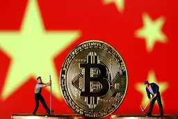 پیش‌بینی بیت‌کوین ۱۰۰ هزار دلاری!
