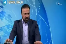 رئیس سازمان‌ برنامه‌وبودجه: علت تورم جیب های پر از پول مردم است! + ویدئو