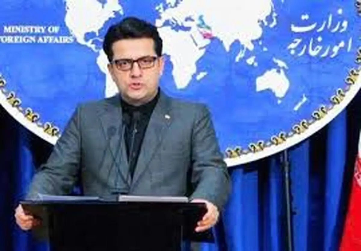 وزارت امور خارجه: برنامه هسته ای ایران مطابق فتوای مقام معظم رهبری است