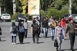لو رفتن فیلم رقص مختلط دانشجویان مشهد به بهانه جشن نیمه شعبان | مدیر دانشگاه اخراج شد؟ + ویدئو