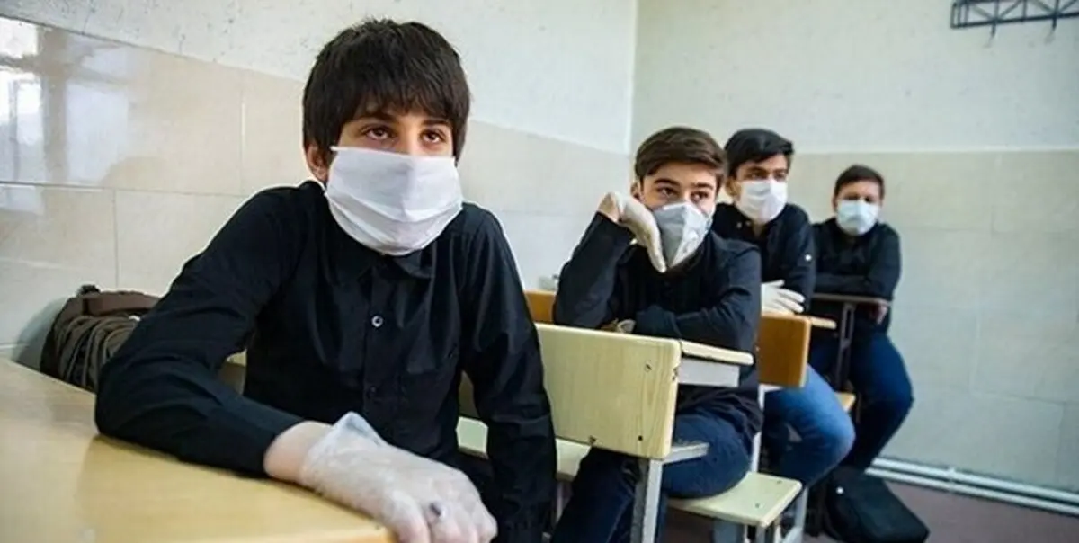 سویه‌های جدید کروناویروس |  آیا بازگشایی مدارس امکان‌پذیر است ؟
