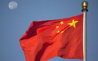 چین به زودی قطب مالی دنیا می شود
