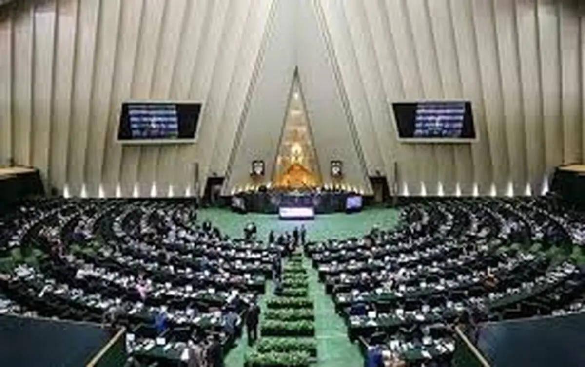 انتقاد «جمهوری اسلامی» از منتخبان مجلس