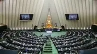 انتقاد «جمهوری اسلامی» از منتخبان مجلس