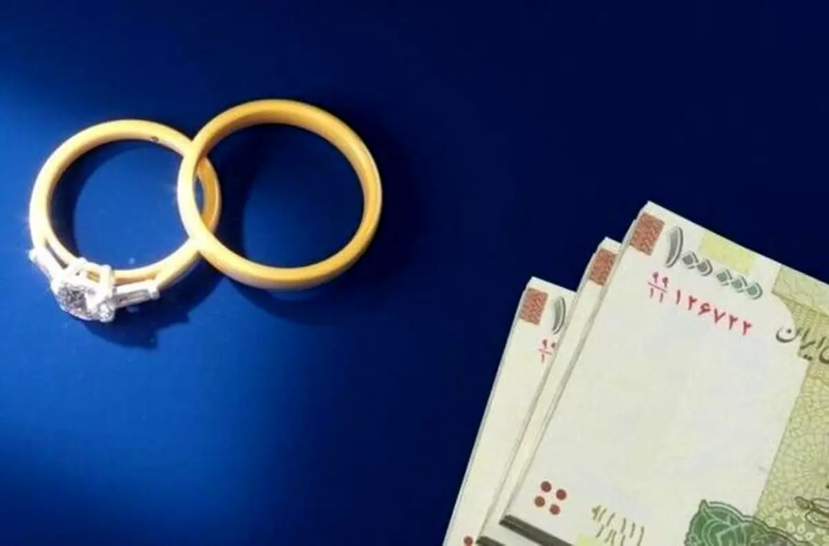 ازدواج در ایرانِ 1405 چند میلیارد آب می‌خورد؟ | نسلی که «زندگی» را به آینده حواله می‌دهد | وام ازدواج فقط یک روزنه کوچک است