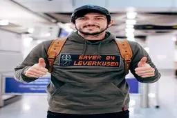 کلیپ جدید سردار آزمون بعد از پیوستن به "بایرن لورکوزن"