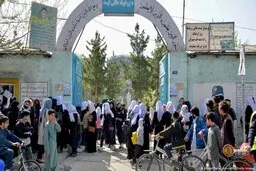 تظاهرات علیه طالبان؛ «خاک پاکم را گرفتی درس و مشقم را نگیر» 