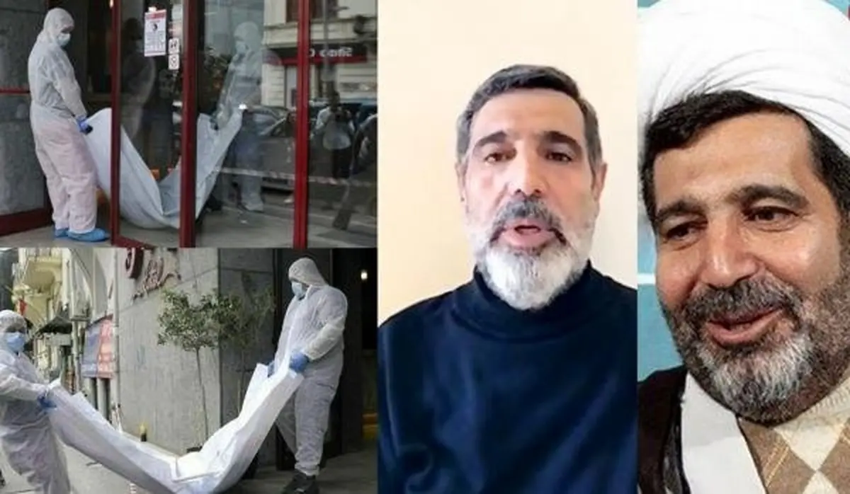 برادر قاضی منصوری: هیچ‌ فیلمی که نشانگر خودکشی باشد، به ایران ارسال نشده | قوه قضاییه با دریافت فیلم دوربین‌های مداربسته واقعیت را روشن کند