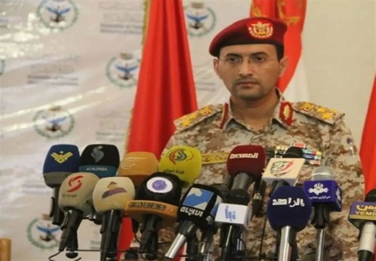 حمله ارتش یمن به پالایشگاه آرامکو عربستان با موشک «قدس۲»