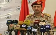 حمله ارتش یمن به پالایشگاه آرامکو عربستان با موشک «قدس۲»