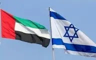 یک زن اسرائیلی در امارات محکوم به اعدام شد 