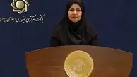 بانک مرکزی برای مبلغ صدور چک سقف گذاشت