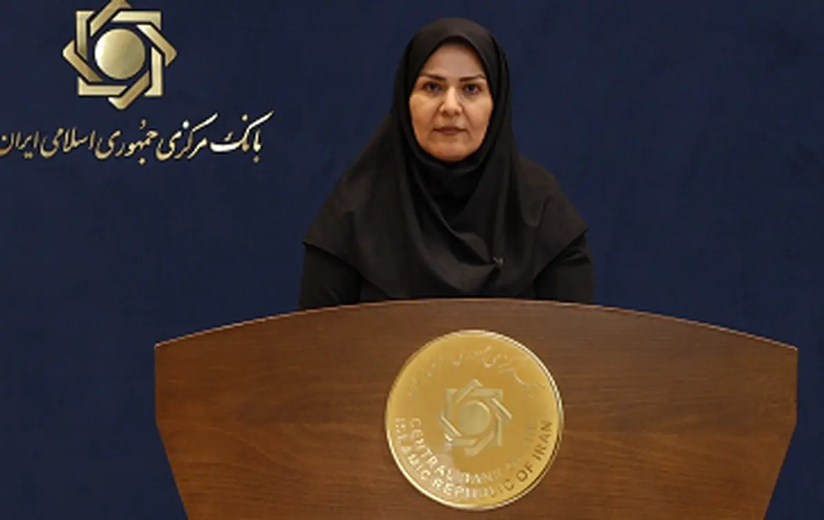 بانک مرکزی برای مبلغ صدور چک سقف گذاشت