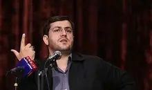 جبرائیلی: به هر ایرانی ۴۰۰ متر زمین می‌رسد | زمین را احتکار می‌کنند و به مردم نمی‌دهند +ویدئو