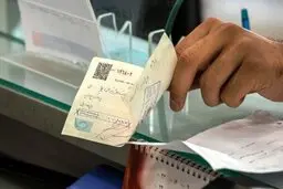 جزئیات اجرای قانون جدید چک اعلام شد