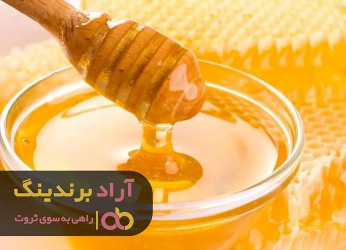چگونه عسل گون طبیعی را تشخیص دهیم؟