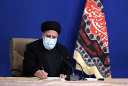 سید حمید سجادی به عنوان «دبیر شورای عالی جوانان» منصوب شد