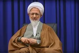 اظهارات جدید آیت الله جوادی آملی | رهبر جامعه حتی اگر خوب هم باشد اما مسئولین بی عرضه باشند شکست قطعی است!