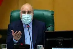 ۲ انتصاب جدید قالیباف در مجلس | یاران قالیباف در شهرداری سمت گرفتند