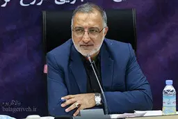 زاکانی هم ظاهراً  احساس تکلیف کرد!