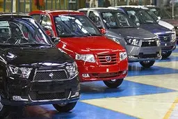 این افراد میتوانند خودرو ثبت نام کنند +( جزییات) 