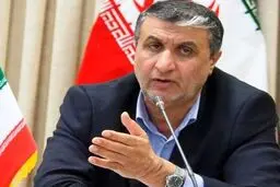 وزارت راه: ۱۹۴ هزار واحد مسکن خالی شناسایی شدند