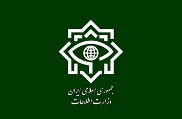 وزارت اطلاعات: انهدام ۴ هسته تروریستی و دستگیری ۱۶ تروریست در جنوب شرق کشور