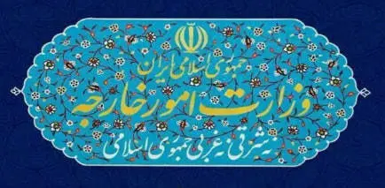 واکنش ایران به سخنان ترامپ برای صلح با تهران: با رفتار خصمانه آمریکا در تعارض است