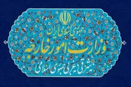 واکنش ایران به سخنان ترامپ برای صلح با تهران: با رفتار خصمانه آمریکا در تعارض است