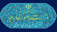 واکنش ایران به سخنان ترامپ برای صلح با تهران: با رفتار خصمانه آمریکا در تعارض است