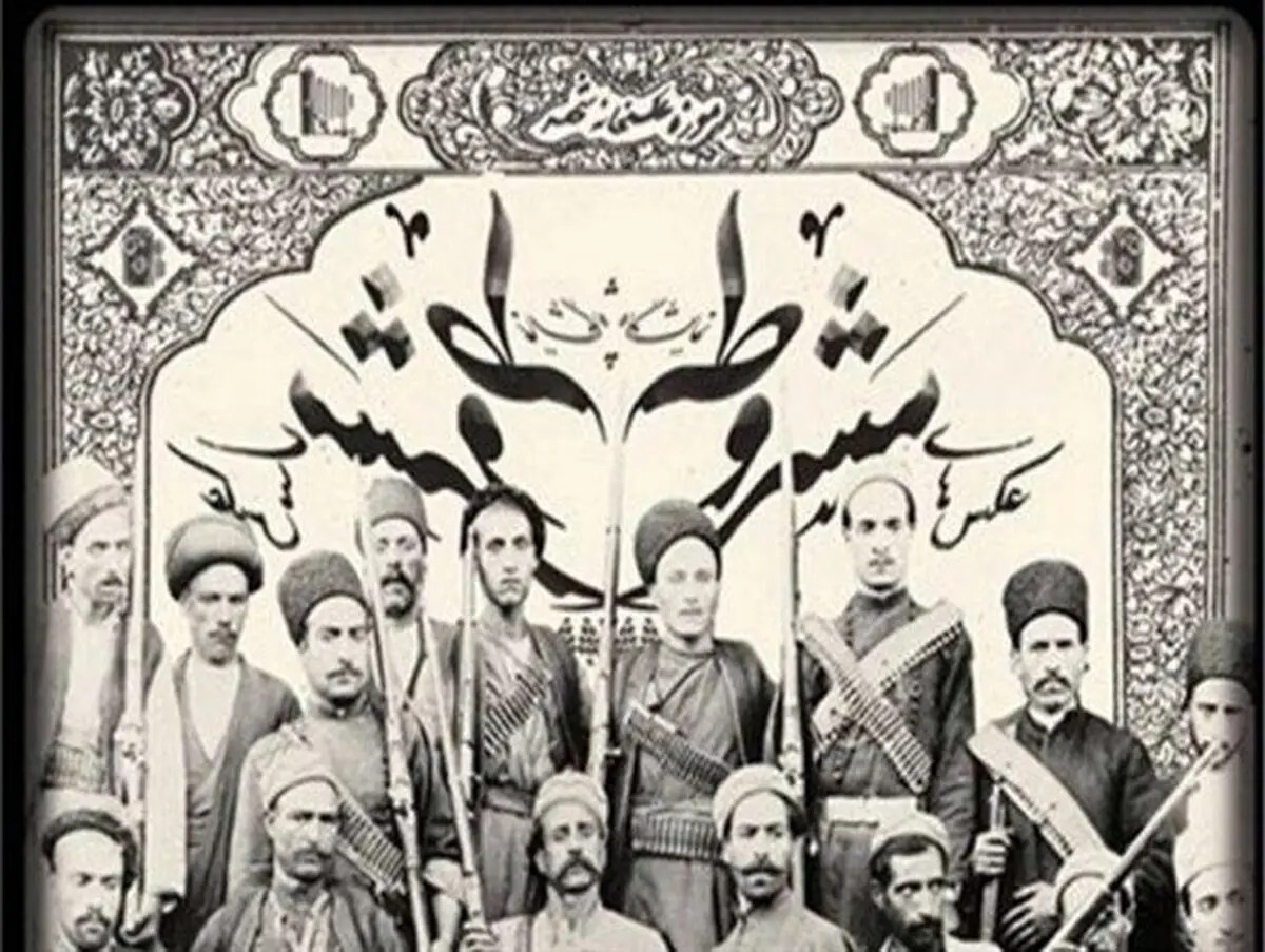 مقدمه‌ای بر نقش دشمنان خارجی و داخلی ایران پیش از مشروطه و پس از آن | به روایت سید محمد غرضی