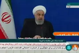 بهترین واکسن، اولین واکسن است + ویدئو