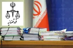 آخرین وضعیت زندانیان متواری