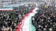 
جزئیات برگزار راهپیمایی ۲۲ بهمن اعلام شد
