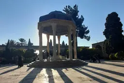 فال حافظ امروز  | 11 آذر ماه با تفسیر دقیق + ویدئو 