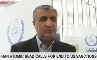 اسلامی: آمریکا باید تمام تحریم‌ها را لغو کند تا مذاکرات از سر گرفته شود | ایران متناسب با آنچه که آمریکا انجام می‌دهد، گام به گام اقدام خواهد کرد