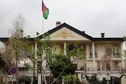 رد پای طالبان در ایران | محمدعلیم دیپلمات طالبان با 3 زن به دنبال خانه در تهران!
