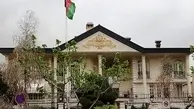 رد پای طالبان در ایران | محمدعلیم دیپلمات طالبان با 3 زن به دنبال خانه در تهران!