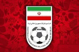 فدراسیون فوتبال در آستانه ورشکستگی کامل!