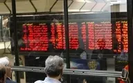 بازار جهانی میتواند ناجی بورس تهران شود؟