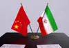 چین خواستار صلح در منطقه شد | حمایت چین از ایران | درخواست عباس عراقچی از سازمان همکاری شانگهای 
